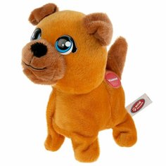 Игрушка Мой питомец Щенок Крис интерактивная 304445 Нет бренда