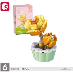 Конструктор SEMBO / серия Florist / Пион "Лавли Роуз"/ 119 дет.