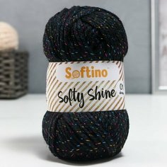 Пряжа 70% акрил, 30% шёлк "Softy Shine" 50 гр 85 м цвет 44 чёрная ночь Softino
