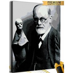 Картина по номерам Зигмунд Фрейд