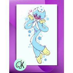 Картина по номерам на холсте Poppy - Хаги Ваги, 30 х 60 см КУЛЬТУРА ЦВЕТА