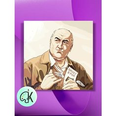 Картина по номерам на холсте Борис Клюев - Египетская сила, 40 х 40 см КУЛЬТУРА ЦВЕТА
