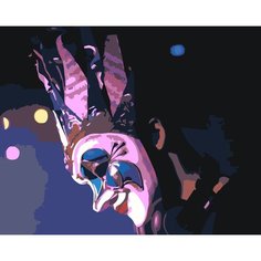 Картина по номерам Boris Brejcha на стену Палитра забав