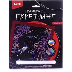 Гравюра LORI 18х24 см, "Цветение сакуры", цветная (Гр-751)