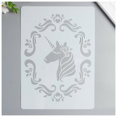 Трафарет пластик "Единорог в рамке" 29,7х21 см Noname