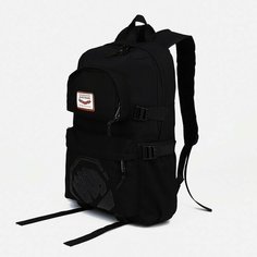 Рюкзак на молнии, 2 наружных кармана, цвет чёрный No Brand