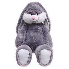 Мягкая игрушка «Заяц Проша», цвет серый, 100 см Нет бренда