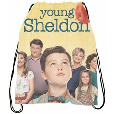 Мешок для обуви Детство Шелдона - Young Sheldon № 2 Bugrikshop