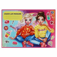 Альбом детский для рисования 40 л, скр, дизайн 1 ALB40-66774-NN