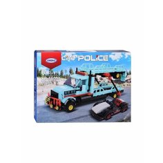 Конструктор Сити ХВ 55003 - Автовоз Gulliver