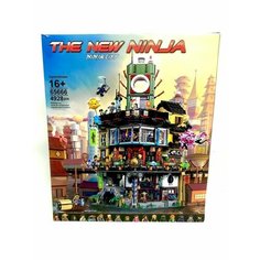 Конструктор Ninja 65666 - Ниндзяго Сити Gulliver