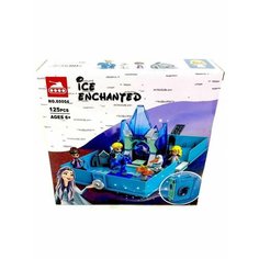 Конструктор 60004 - Книга Холодное сердце Gulliver