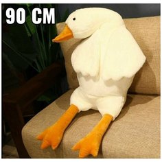 Мягкая игрушка Гусь 90 см/ Гусь-обнимусь/ Белый гусенок подушка Китай