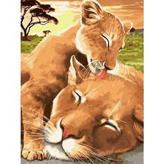 Картина по номерам Львица и львенок 40х50 см АртТойс