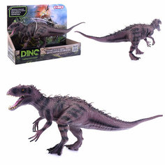 Фигурка динозавр "Динозавр" Рэкс коричневый Funky Toys