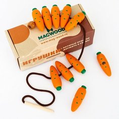 Mag Wood Шнуровка "Морковки" / развивающая игрушка для малышей в подарок Magwood