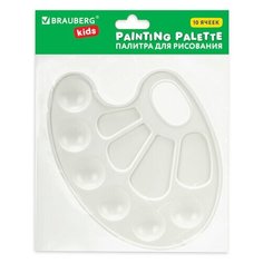 Палитра для рисования BRAUBERG KIDS белая овальная 10 ячеек, 20 шт