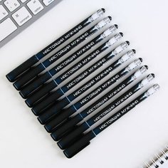 Ручка пластик с колпачком софт-тач «Герой и защитник», синяя паста, 0,7 мм Art Fox