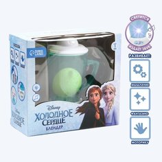 Блендер Frozen, Холодное сердце, звук, свет, бытовая техника Россия