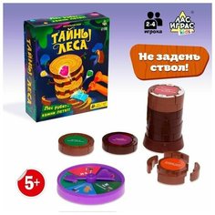 Настольная игра Тайны леса China