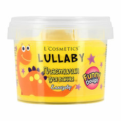 Пластилин для ванны `L`COSMETICS` LULLABY для детей 3+ (желтый) 120 мл Нет бренда