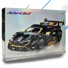 Конструктор Lamborghini RAMBO 10600 Набор Ламборгини рамбо 2519 деталей Dem Kinstor