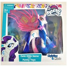 Световая музыкальная пони My Little Pony фигурка 21 см Shopru