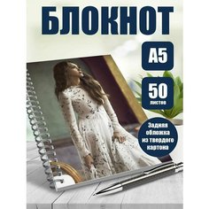 Блокнот А5 актриса Джессика Альба