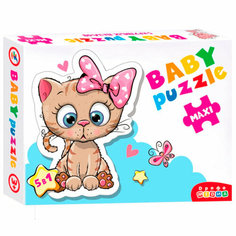 Пазл Baby Puzzle. Котята 4137 Дрофа Медиа