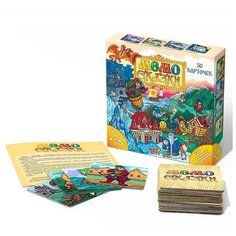 Настольная игра Мемо Сказки 8063 Нескучные игры