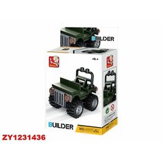 Конструктор Builder 38-0597B Джип в коробке Sluban