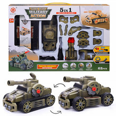 Конструктор "Армейский арсенал" 5в1 с отверткой, в коробке КНР