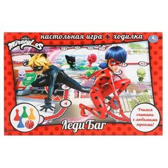 Игра настольная Умка "Ходилка. Леди баг" Симбат