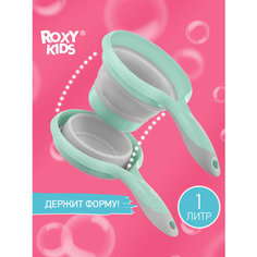 Ковшик складной от ROXY KIDS цвет мятный