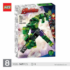Конструктор Супергерои / Халк- Робот / робот фигурка 2в1 Marvel / фигурка Халк / 147 дет. KSZ