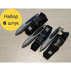 Ручка шариковая автоматическая на шнурке SENATOR UPSIDE DOWN METALLIC поворотный механизм 4243/сер 6 шт.