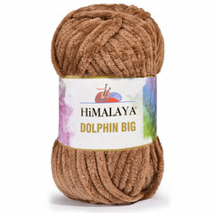 Пряжа Himalaya DOLPHIN BIG 100% Полиэстер, 200гр/80м, (76725 светло-коричневый) 1 упаковка (3 мотка)