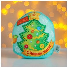 Мягкая игрушка «Новый год», ёлочка Pomposhki