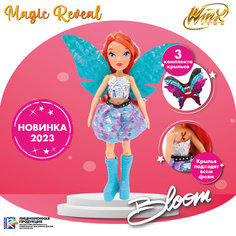 Кукла Winx Club "Magic reveal" Блум с крыльями 3 шт., 24 см, IW01302201 голубой
