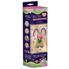 Набор для творчества Картина Полосатик Кроль АС 43-222 Клевер