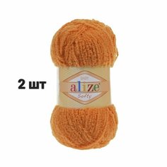 Пряжа Alize Softy Ализе софти Оранжевый (06) 2 мотка 50 г / 115 м (100% микрополиэстер)