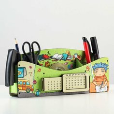 Органайзер для канцелярных предметов "Школа удобств", вечный календарь, цветной, зелёный Россия