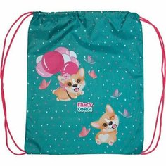 Мешок для обуви Корги Attomex