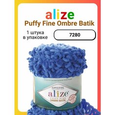 Пряжа для вязания Alize Puffy Fine Ombre Batik 7280, 500 г, 73 м, 1 штука Titan 02