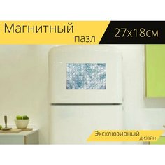 Магнитный пазл "Море, океан, мыло" на холодильник 27 x 18 см. Lots Prints
