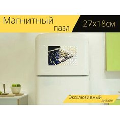 Магнитный пазл "Стол письменный, ноутбук, компьютер" на холодильник 27 x 18 см. Lots Prints