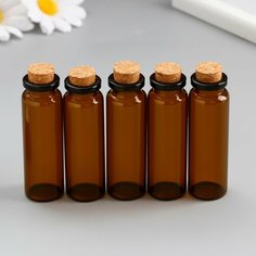 Бутылочка для хранения с пробкой, набор 5 шт (15 мл, 7*2.2*2.2 см) Ma.Brand
