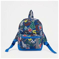 Рюкзак на молнии, наружный карман, светоотражающая полоса, цвет синий ЗФТС