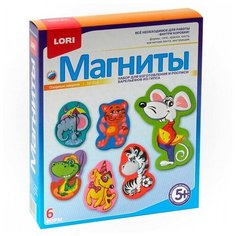 Набор для творчества Магнит Озорные зверята М-014 Lori