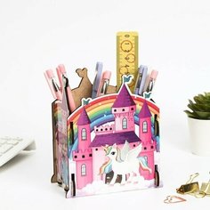 Органайзер для канцелярии "Замок принцессы"